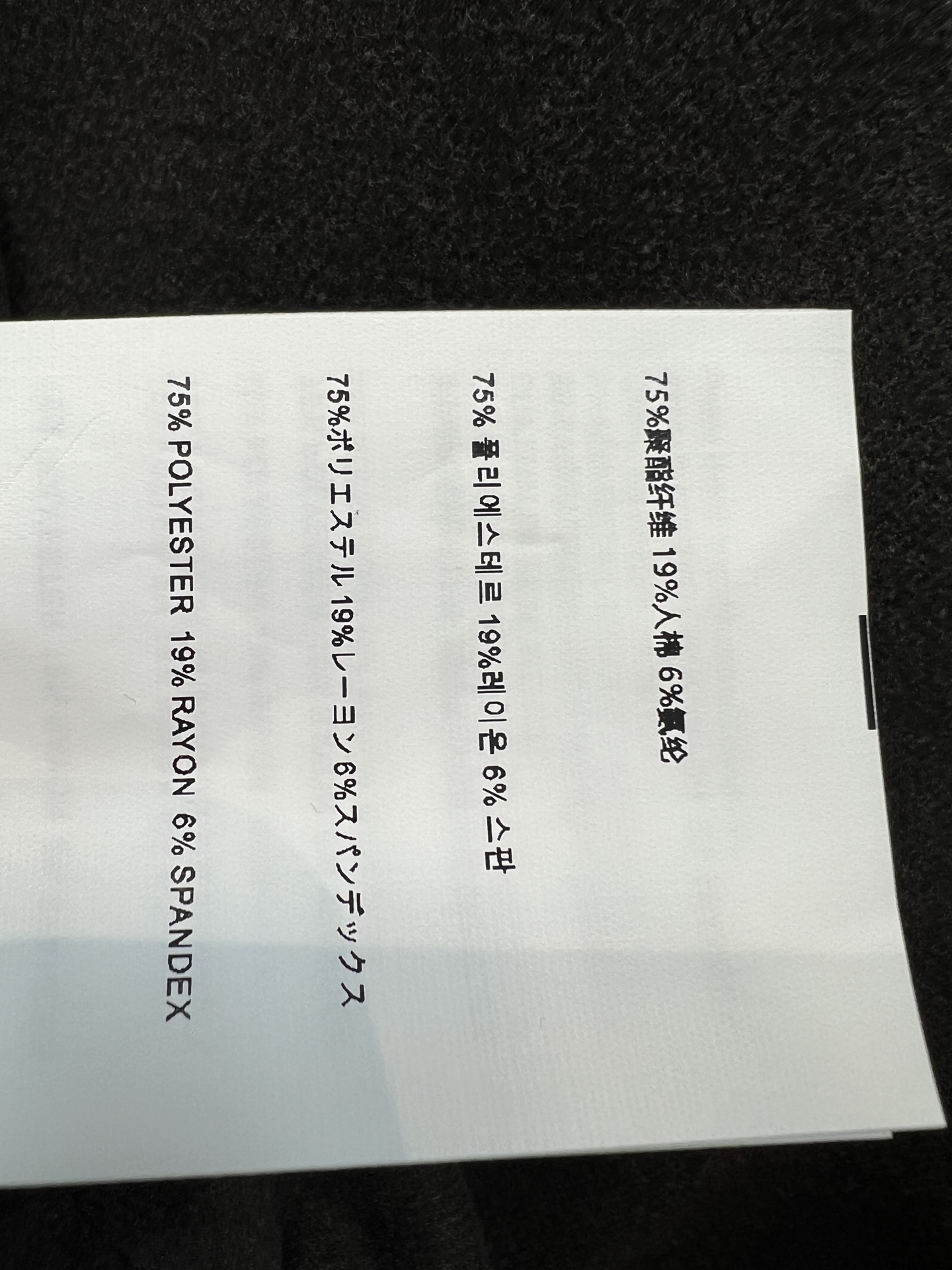 PD家 26秋冬新款 立领三角标套装 立领夹克外套+高腰长裤 厚实软糯面料 触感柔和 夹克按扣+拉链 开合搭配束口下摆 