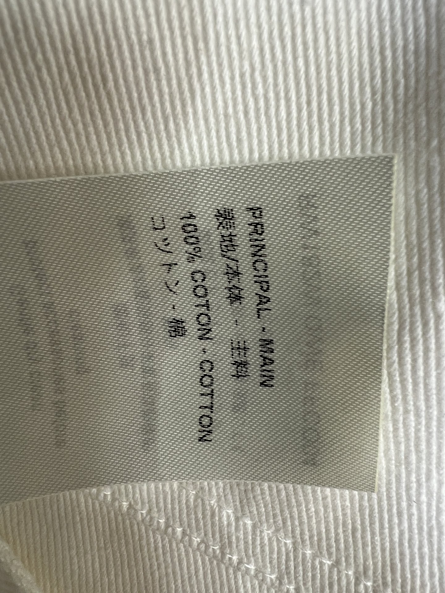 L家 26秋冬新款 烫钻白色阔腿牛仔裤 挺括白色牛仔面料 垂感佳不易皱 前幅裤身点缀精致老花烫钻 星光闪感 打破纯白单调 L家 26秋冬新款 烫钻白色阔腿牛仔裤 挺括白色牛仔面料 垂感佳不易皱 前幅裤身点缀精致老花烫钻 星光闪感 打破纯白单调