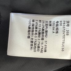 C家 26秋冬新款 撞色毛边小香外套 氛围感红调粗花呢面料 肌理感满满 别致翻领设计 门襟 口袋 袖口搭配黑白撞色毛边 C家 26秋冬新款 撞色毛边小香外套 氛围感红调粗花呢面料 肌理感满满 别致翻领设计 门襟 口袋 袖口搭配黑白撞色毛边
