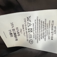 LW家 26秋冬新款 立领羊毛短款外套 含60羊毛面料 自带细腻肌理感 质感高级 高立领设计兼具造型感与保暖性 斜排扣设 LW家 26秋冬新款 立领羊毛短款外套 含60羊毛面料 自带细腻肌理感 质感高级 高立领设计兼具造型感与保暖性 斜排扣设