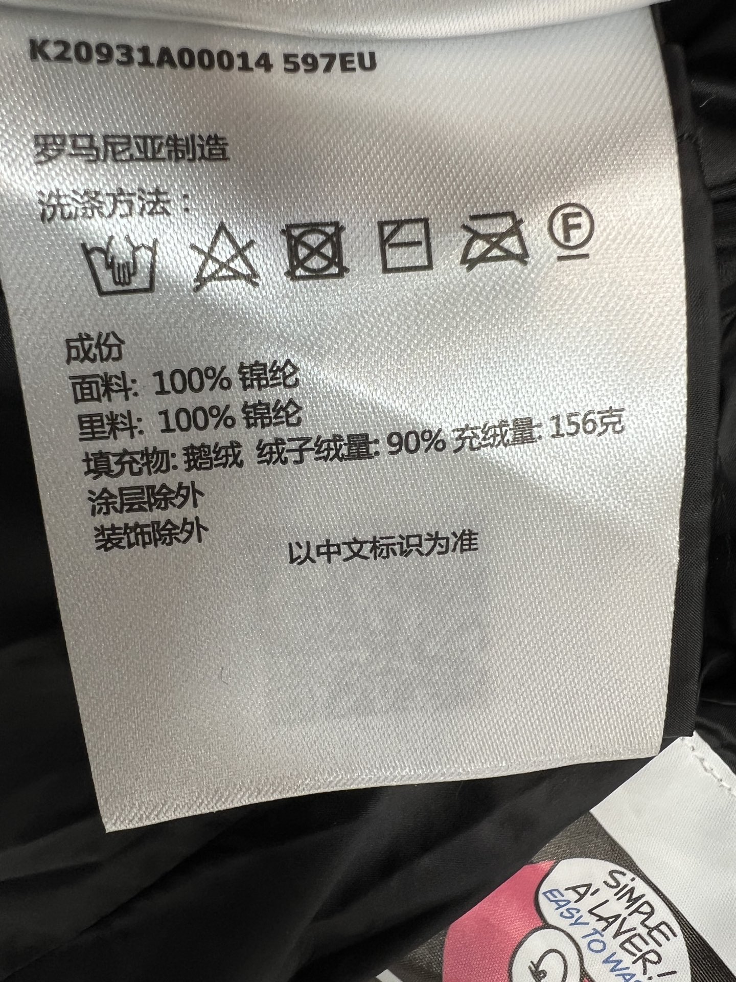 MO家 26秋冬新款 连帽亮面羽绒外套 亮面质感面料 自带光泽感 90白鹅绒蓬松填充 保暖不臃肿 帽子可拆卸 一衣两穿 