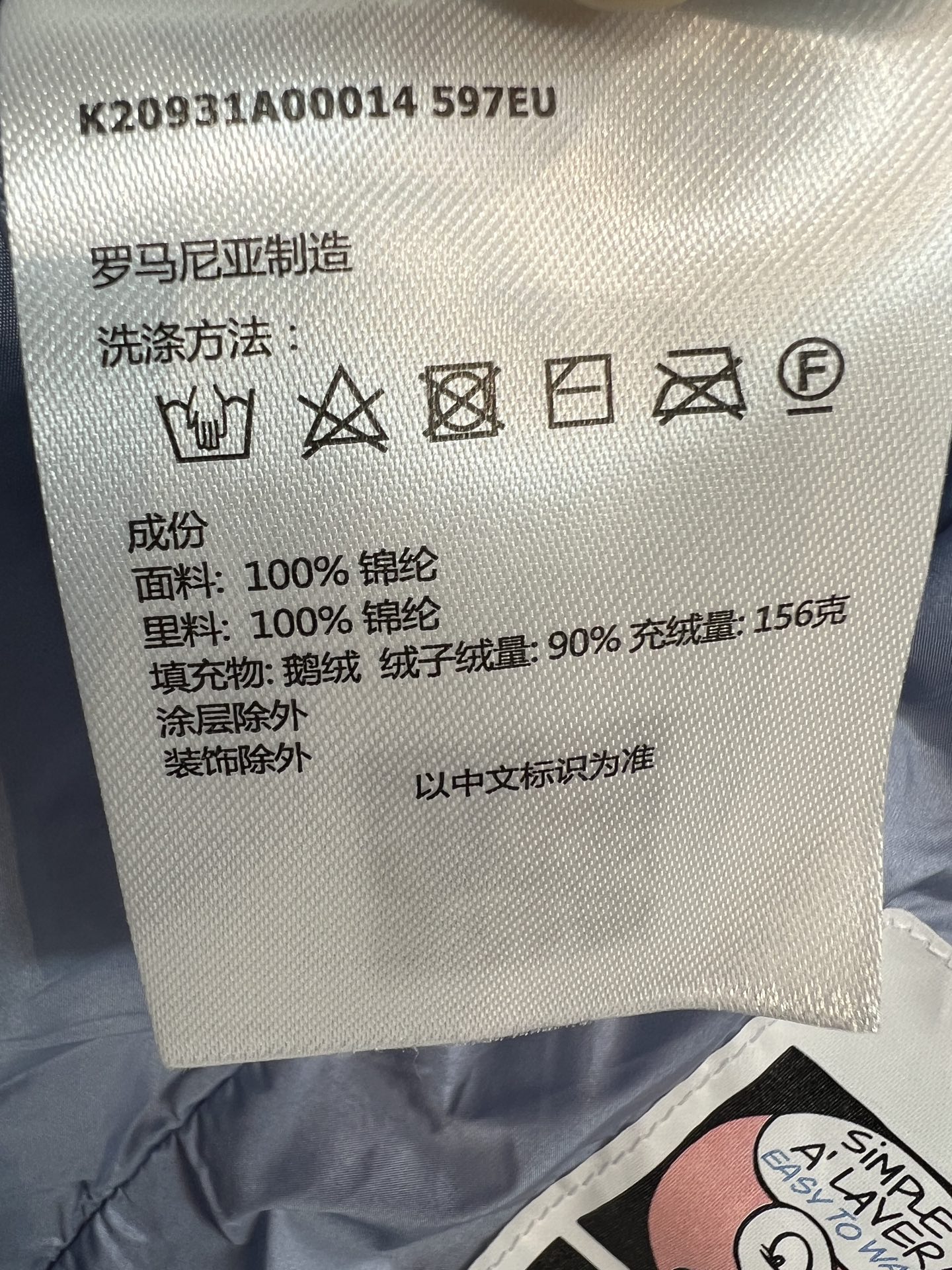 MO家 26秋冬新款 连帽亮面羽绒外套 亮面质感面料 自带光泽感 90白鹅绒蓬松填充 保暖不臃肿 帽子可拆卸 一衣两穿 