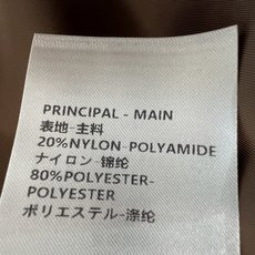 L家 26秋冬新款 雪尼尔提花连帽外套 面料自带细腻柔光质感 满幅暗纹低调高级 金色拉链精致亮眼 下摆抽绳可自由调节松紧 L家 26秋冬新款 雪尼尔提花连帽外套 面料自带细腻柔光质感 满幅暗纹低调高级 金色拉链精致亮眼 下摆抽绳可自由调节松紧