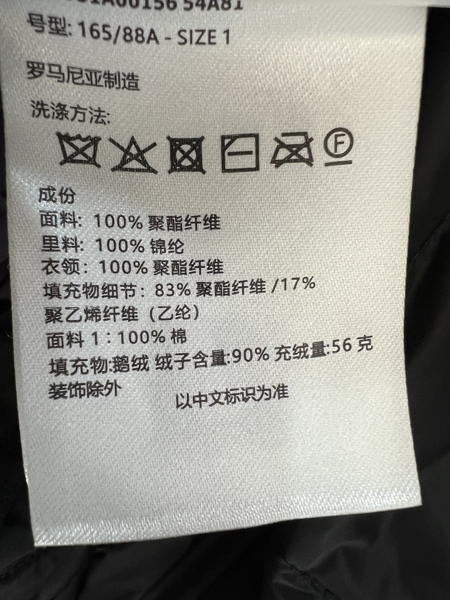 MO家 26秋冬新款 毛领收腰菱格羽绒服 可拆卸兔毛领设计 两种穿法随心切换 菱格绗缝90鹅绒填充 不易跑绒 保暖扎实 MO家 26秋冬新款 毛领收腰菱格羽绒服 可拆卸兔毛领设计 两种穿法随心切换 菱格绗缝90鹅绒填充 不易跑绒 保暖扎实