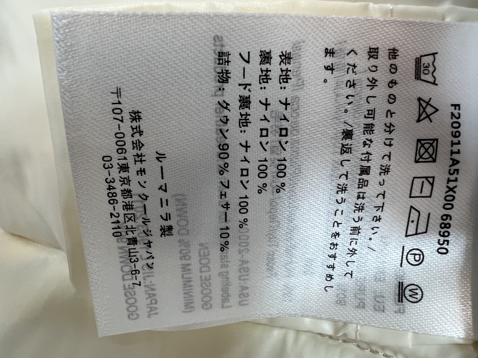 MO家 26秋冬新款 连帽立领面包羽绒服 立领搭配可拆卸帽子 一衣两穿灵活切换 防风保暖 尼龙面料 90羽绒填充饱满蓬松
