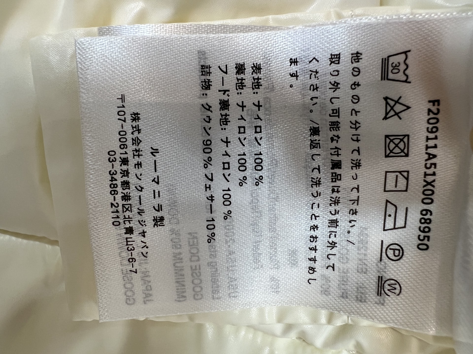 MO家 26秋冬新款 连帽立领面包羽绒服 立领搭配可拆卸帽子 一衣两穿灵活切换 防风保暖 尼龙面料 90羽绒填充饱满蓬松