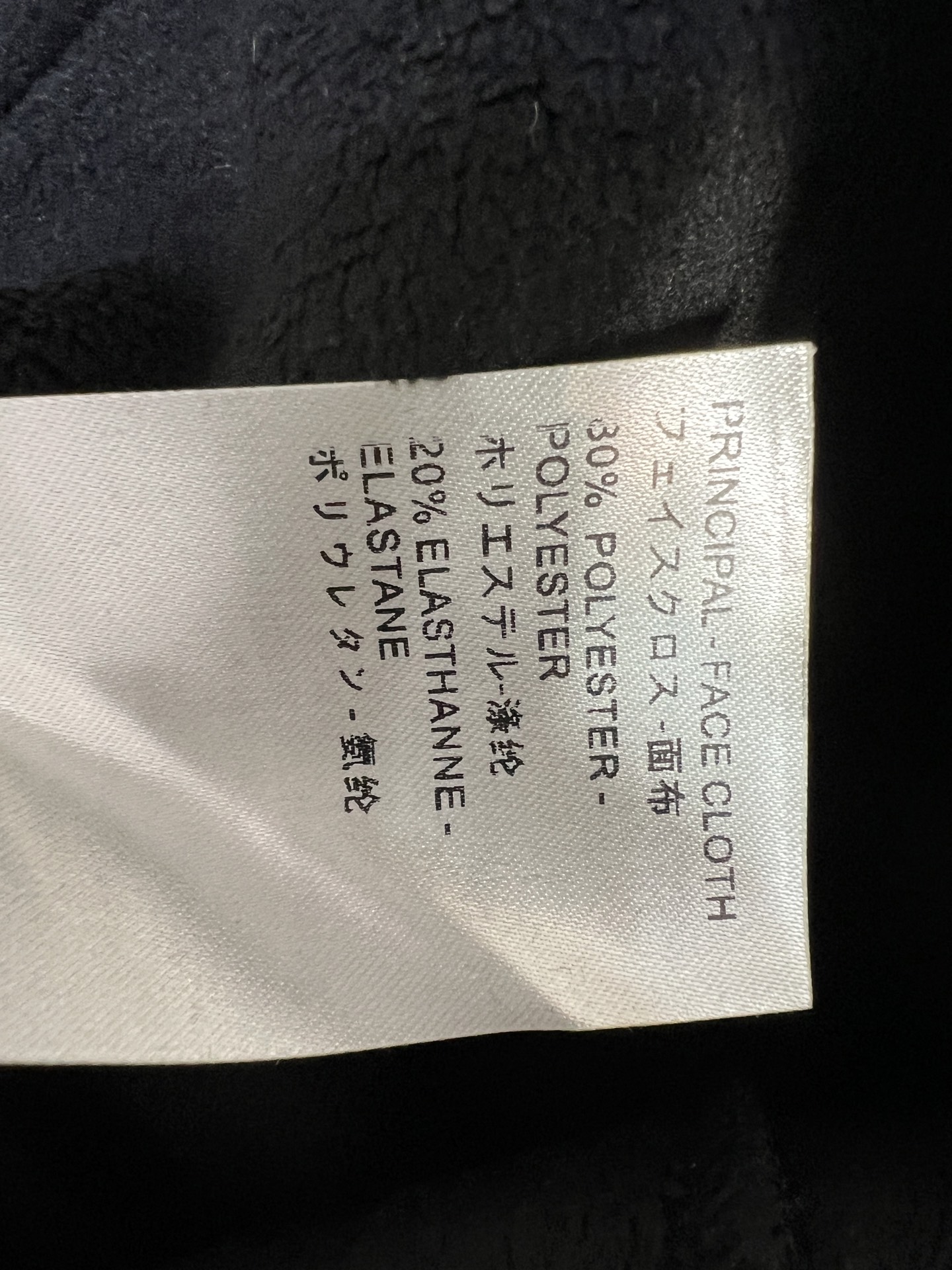 L家 26秋冬新款 高腰加绒小脚长裤 弹力腰头满印提花织带 辨识度拉满 裤身logo皮标点缀 精致低调 内里加绒厚实保暖 L家 26秋冬新款 高腰加绒小脚长裤 弹力腰头满印提花织带 辨识度拉满 裤身logo皮标点缀 精致低调 内里加绒厚实保暖