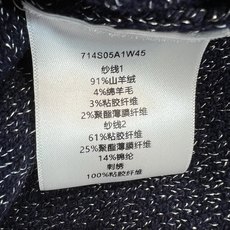 D家 26秋冬新款 圆领针织长袖上衣 山羊绒针织面料 圆领基础版型 上身简约大方 衣身闪亮纱线星星提花 灵动俏皮 自带吸 D家 26秋冬新款 圆领针织长袖上衣 山羊绒针织面料 圆领基础版型 上身简约大方 衣身闪亮纱线星星提花 灵动俏皮 自带吸
