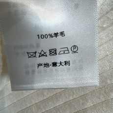 D家 26秋冬新款 半高领长袖针织上衣 羊毛针织面料 柔软群富 弹力适中 简约半高领设计 贴合颈部不闷不勒 竖向坑条肌 D家 26秋冬新款 半高领长袖针织上衣 羊毛针织面料 柔软群富 弹力适中 简约半高领设计 贴合颈部不闷不勒 竖向坑条肌