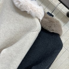 MIU家 26秋冬新款 毛领针织开衫外套 软糯羊毛坑条针织肌理,手感厚实保暖 可拆卸大毛领 温柔氛围感拉满 复古金属扣搭 MIU家 26秋冬新款 毛领针织开衫外套 软糯羊毛坑条针织肌理,手感厚实保暖 可拆卸大毛领 温柔氛围感拉满 复古金属扣搭