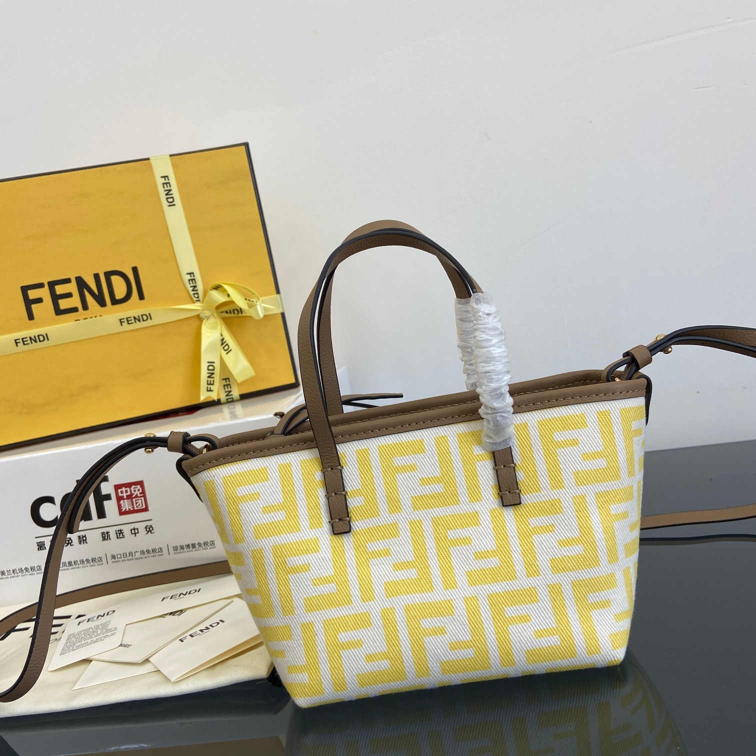 Fendi new product debut.