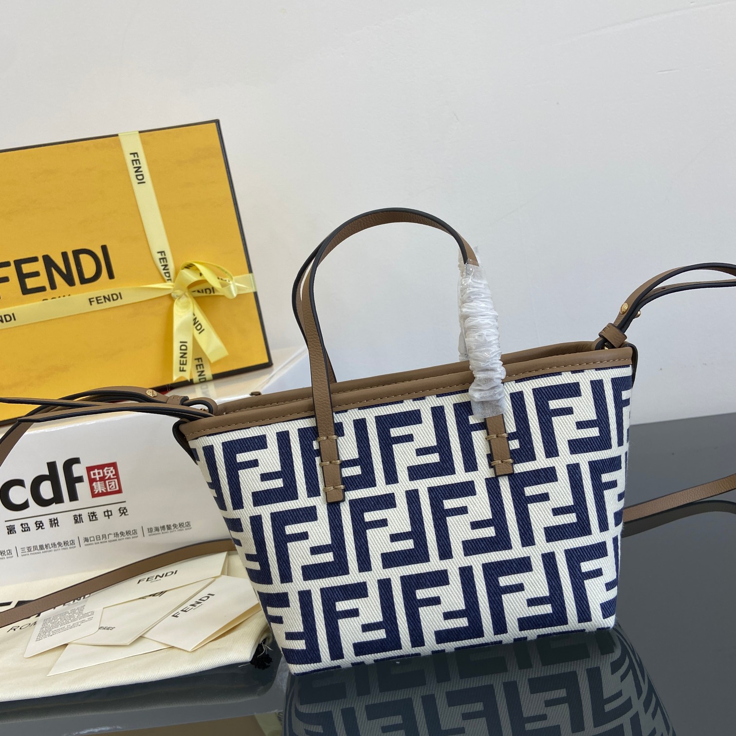 Fendi new product debut.