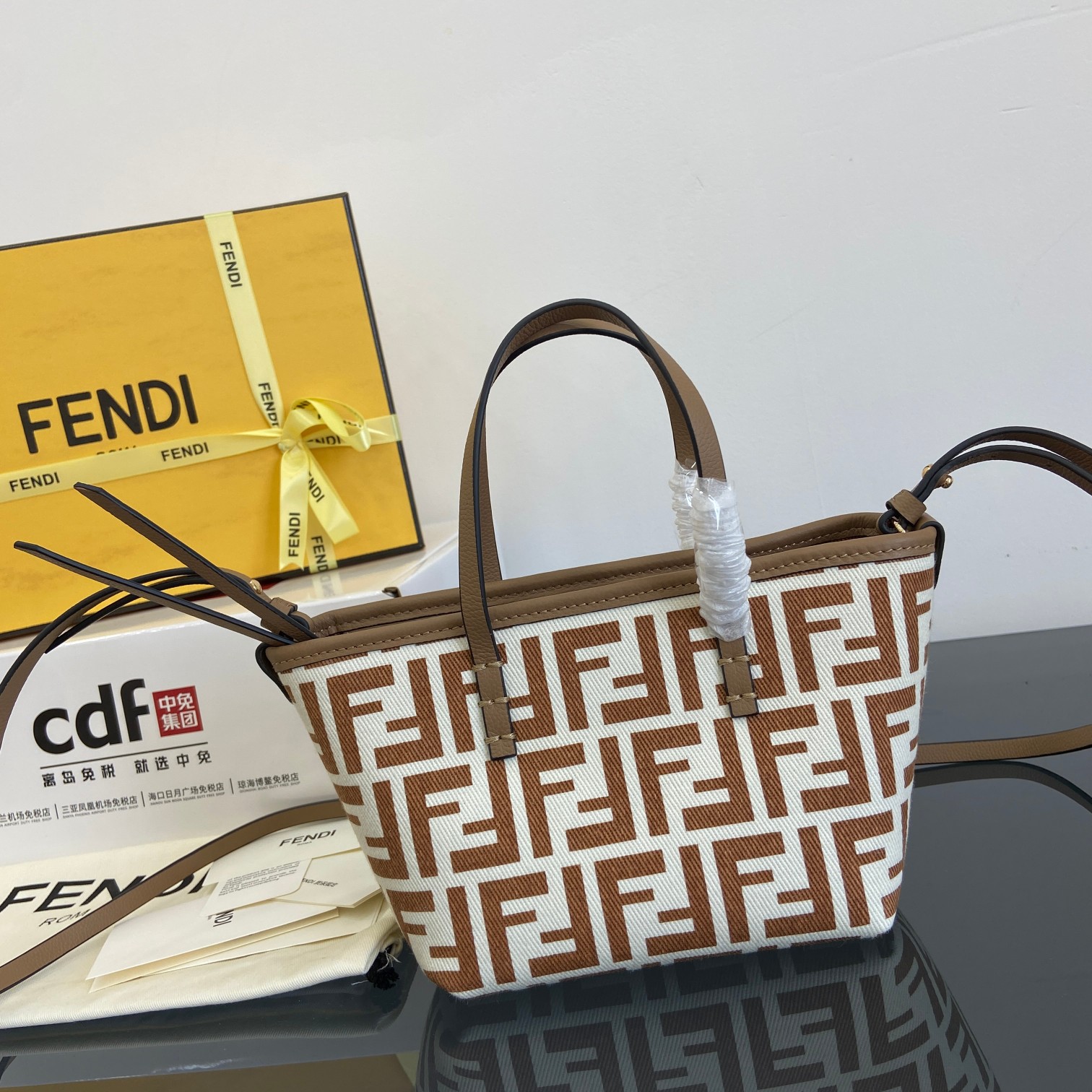 Fendi new product debut.