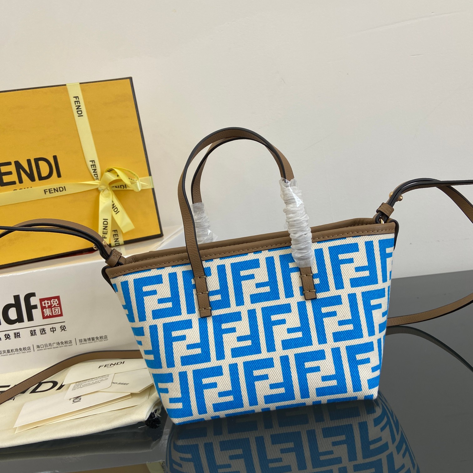 Fendi new product debut.