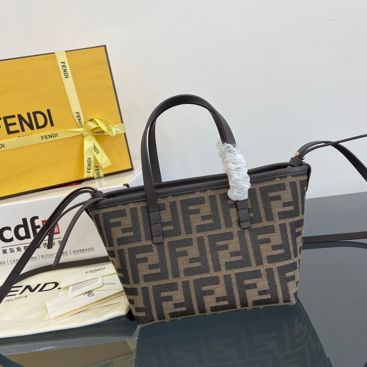 Fendi new product debut.