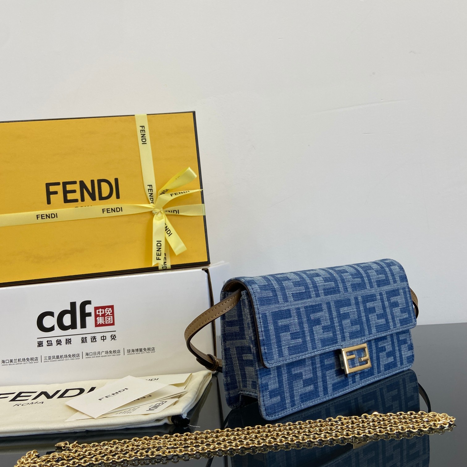 Fendi's new and upgraded model debuts at a premium level.