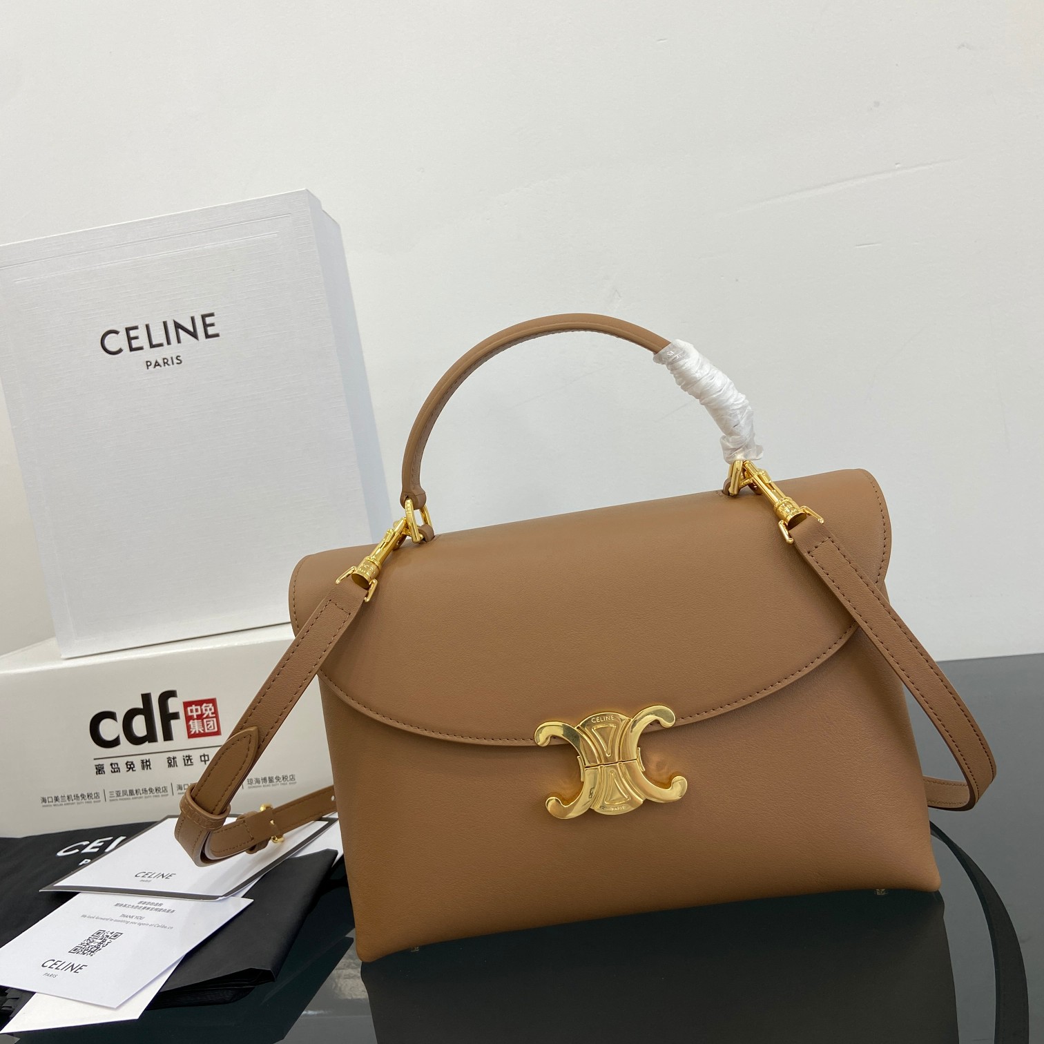 Fendi's new and upgraded model debuts at a premium level. Upgraded version