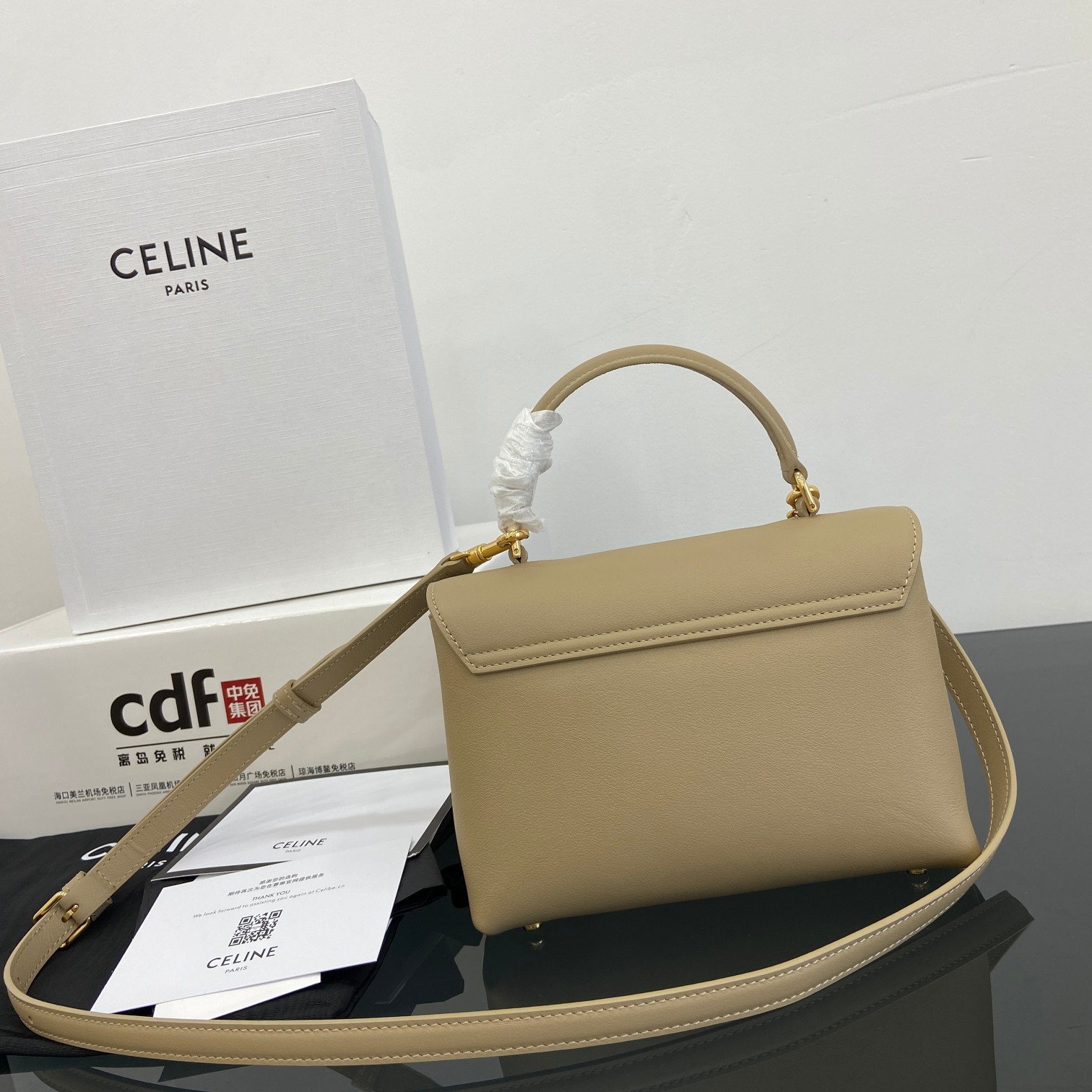 Fendi's new and upgraded model debuts at a premium level. Upgraded version