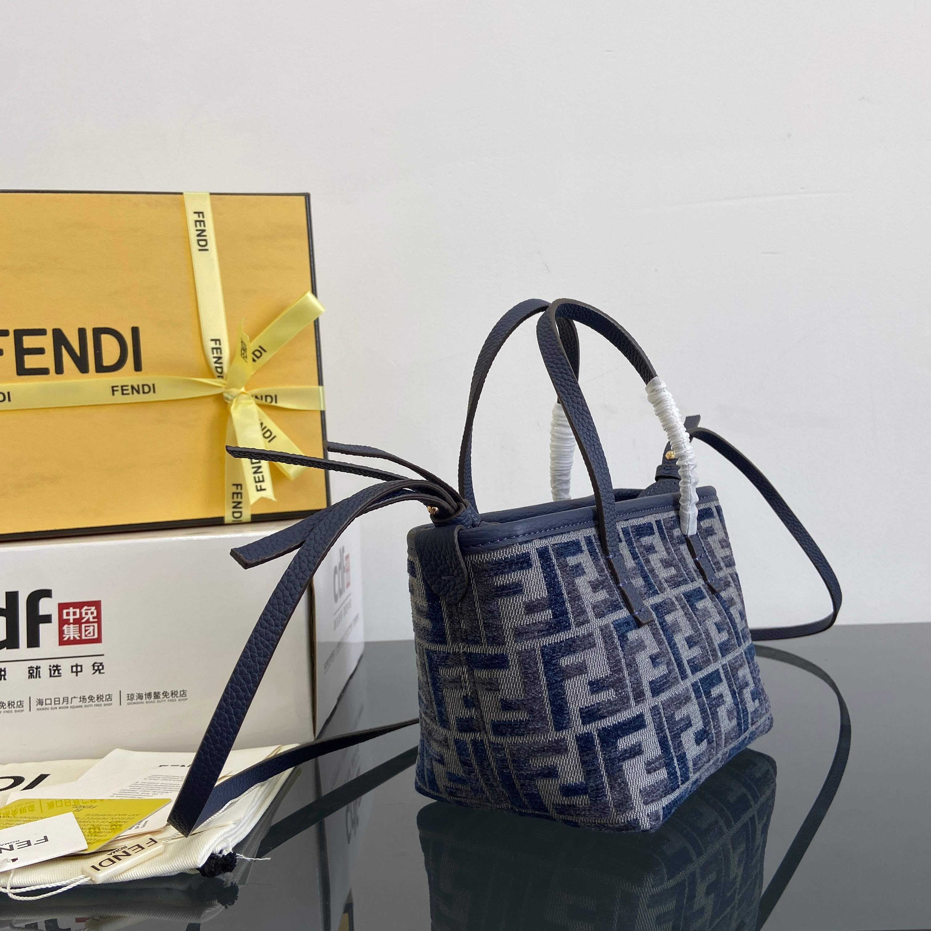 Fendi new product debut