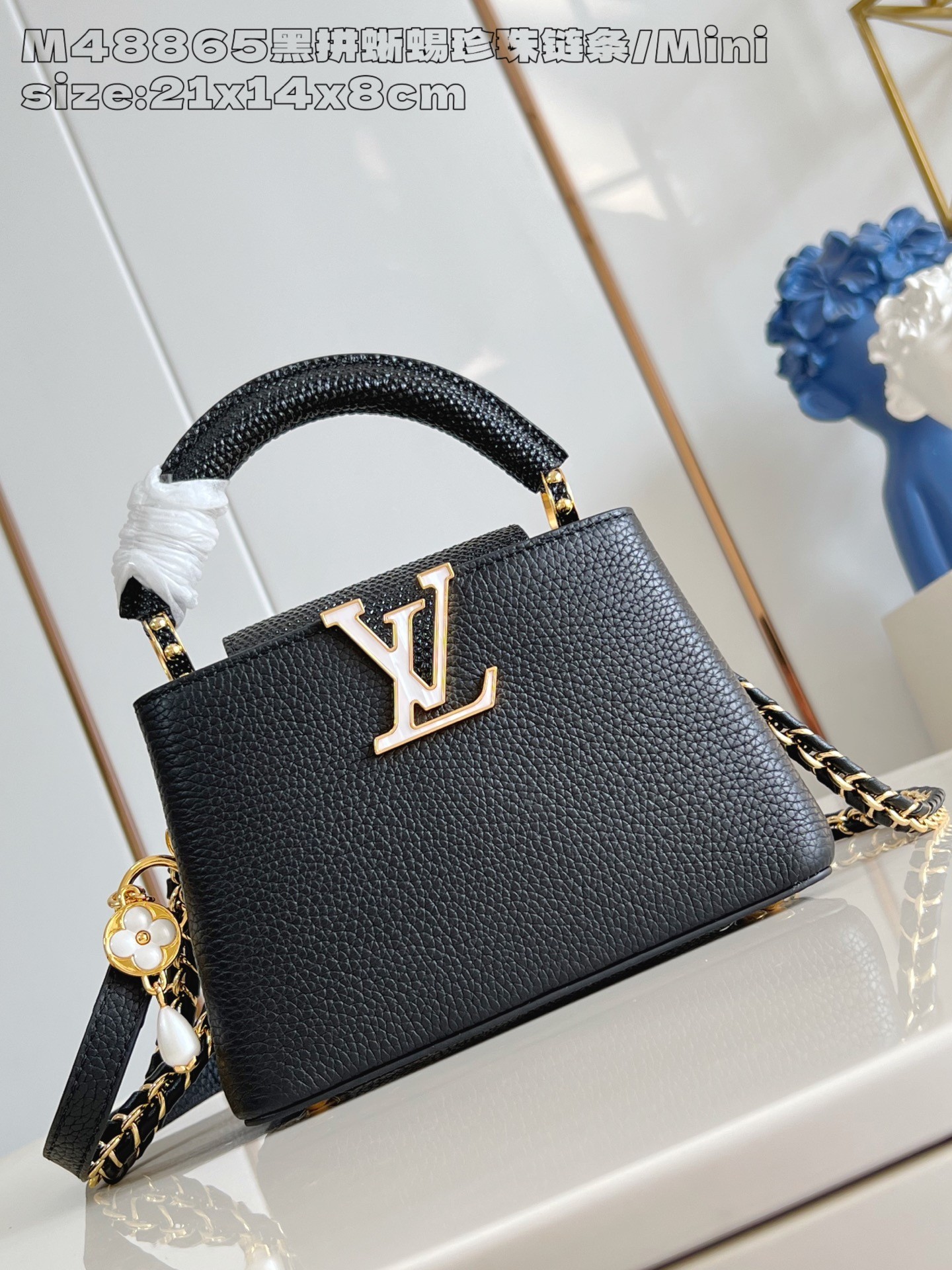 Louis Vuitton Capucines Mini Black Taurillon Leather Top Handle Bag