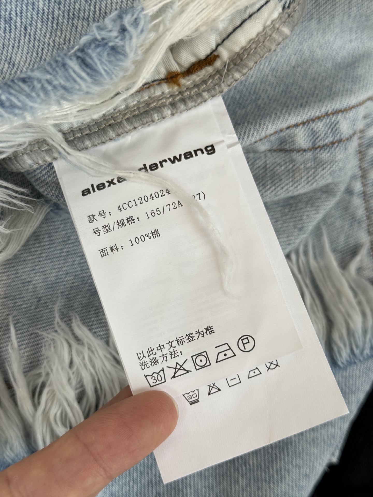 Alexander Wang 新款迷你短裤，里衬蕾丝短裤不可以拆卸，层次感爆棚的时尚利器！夏新款两件蕾丝