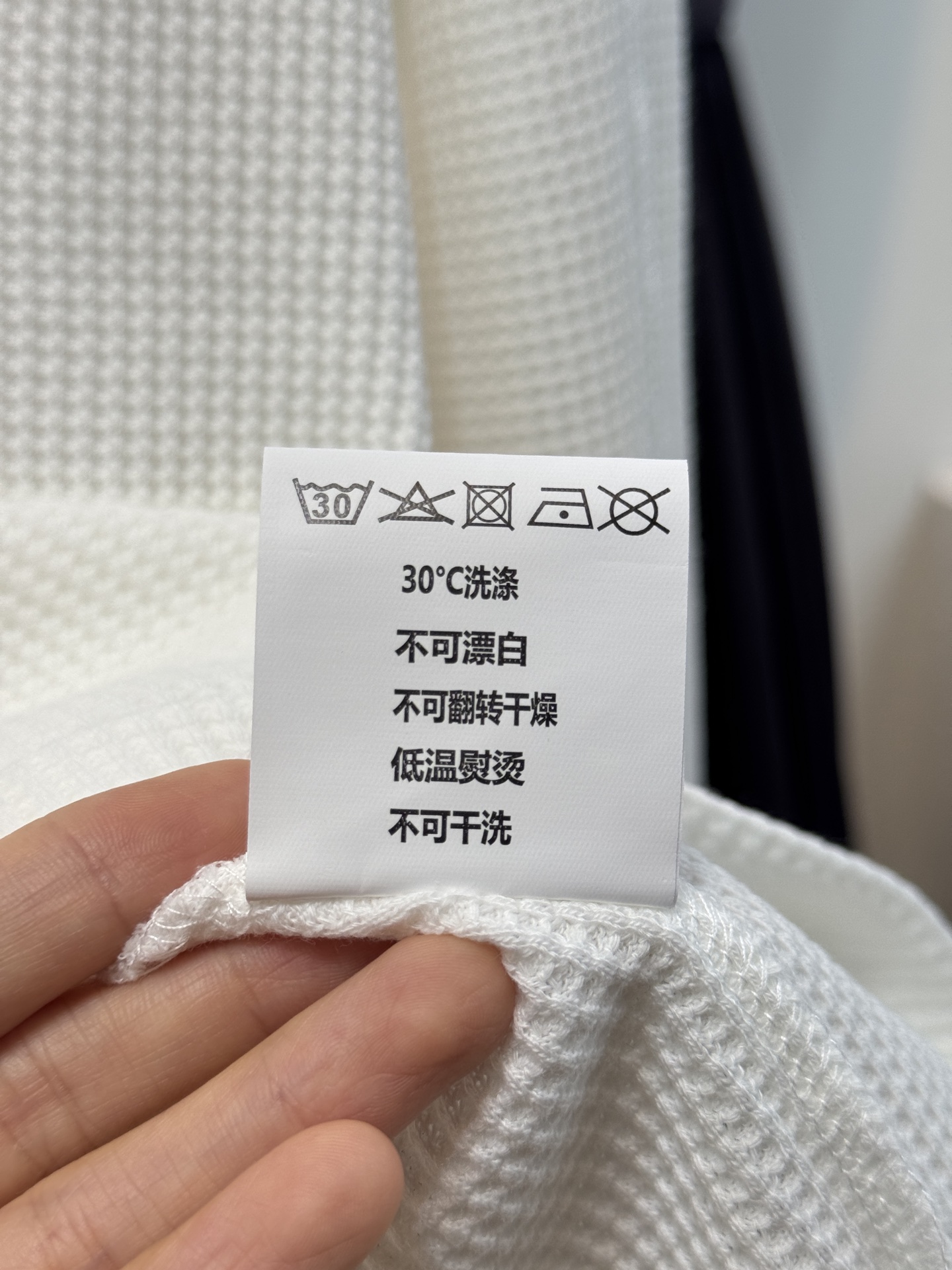 jacquemu*华夫格针织套装，长袖➕短裤➕包装袋不建议机洗采用的是针织面料，针织面料具有柔软、透气且