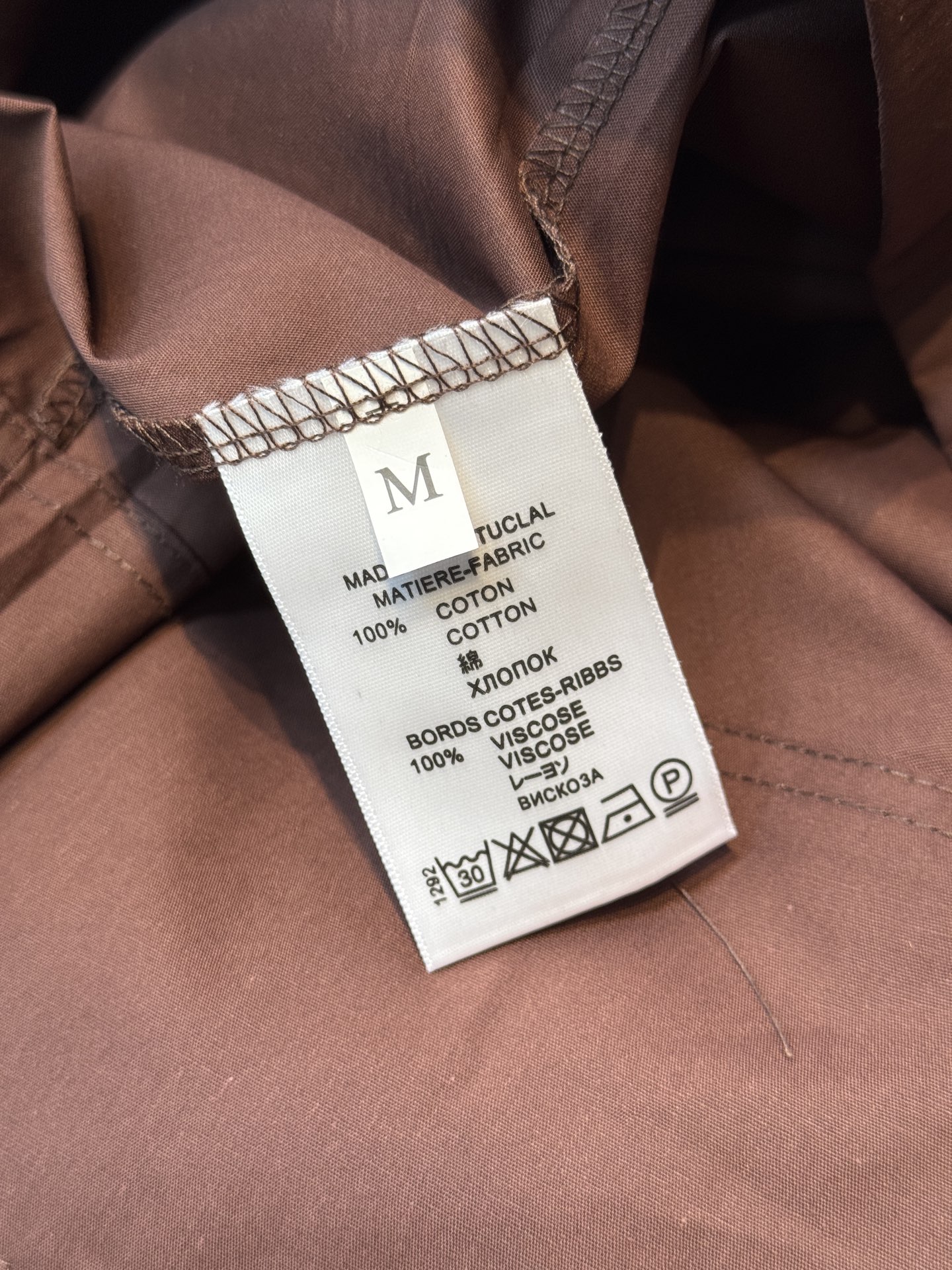 Zimm**法式拼接连衣裙府绸背心式连衣裙，源自我们的2025春季成衣系列ILLUMINATION。采用