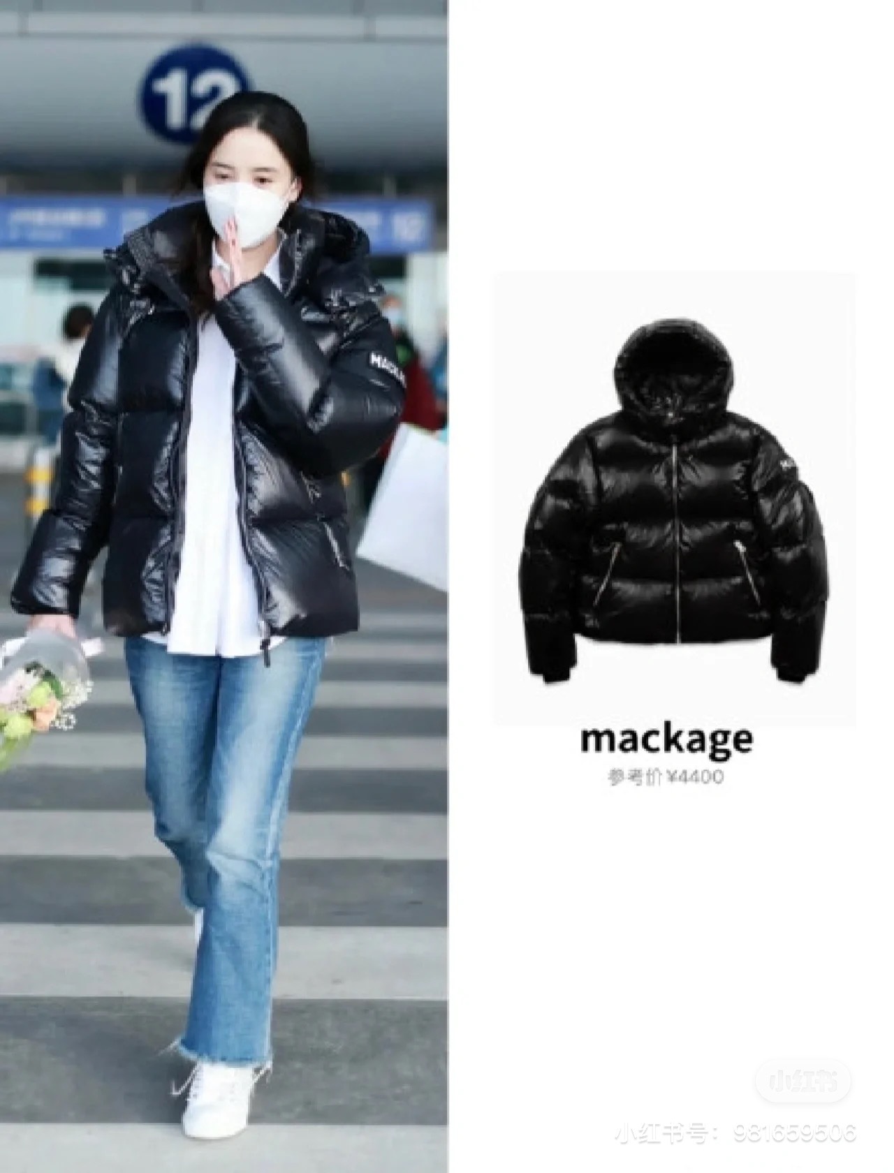 NO:502678,upper body renderings, alexander wang19860909上身效果图,,alexander wang,Women's clothing