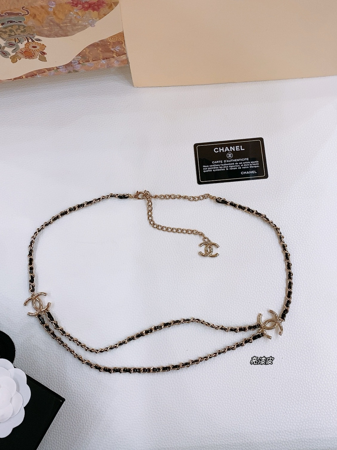 -chanel 25c金色金属、小牛皮 浅金、银 经典2色. 黄铜材质 重工手工腰链 精致（均码）
