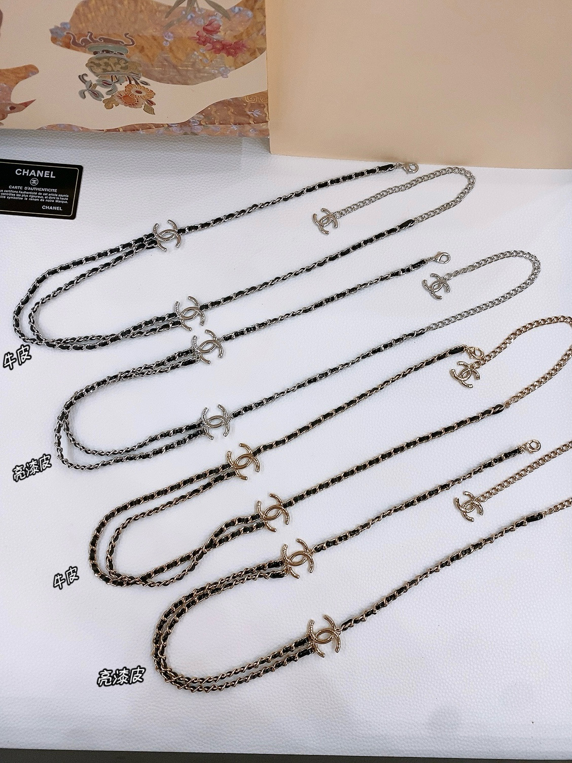 -chanel 25c金色金属、小牛皮 浅金、银 经典2色. 黄铜材质 重工手工腰链 精致（均码）