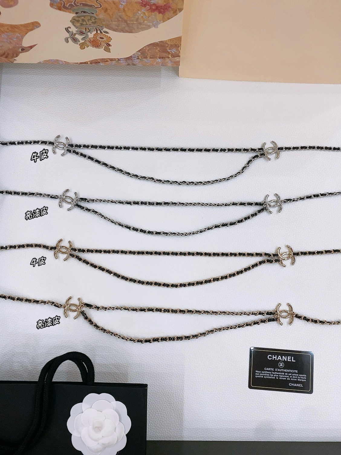 -chanel 25c金色金属、小牛皮 浅金、银 经典2色. 黄铜材质 重工手工腰链 精致（均码）