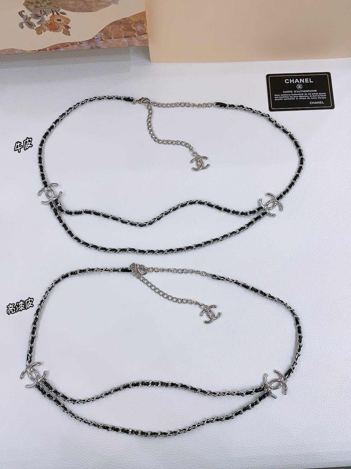 -chanel 25c金色金属、小牛皮 浅金、银 经典2色. 黄铜材质 重工手工腰链 精致（均码）