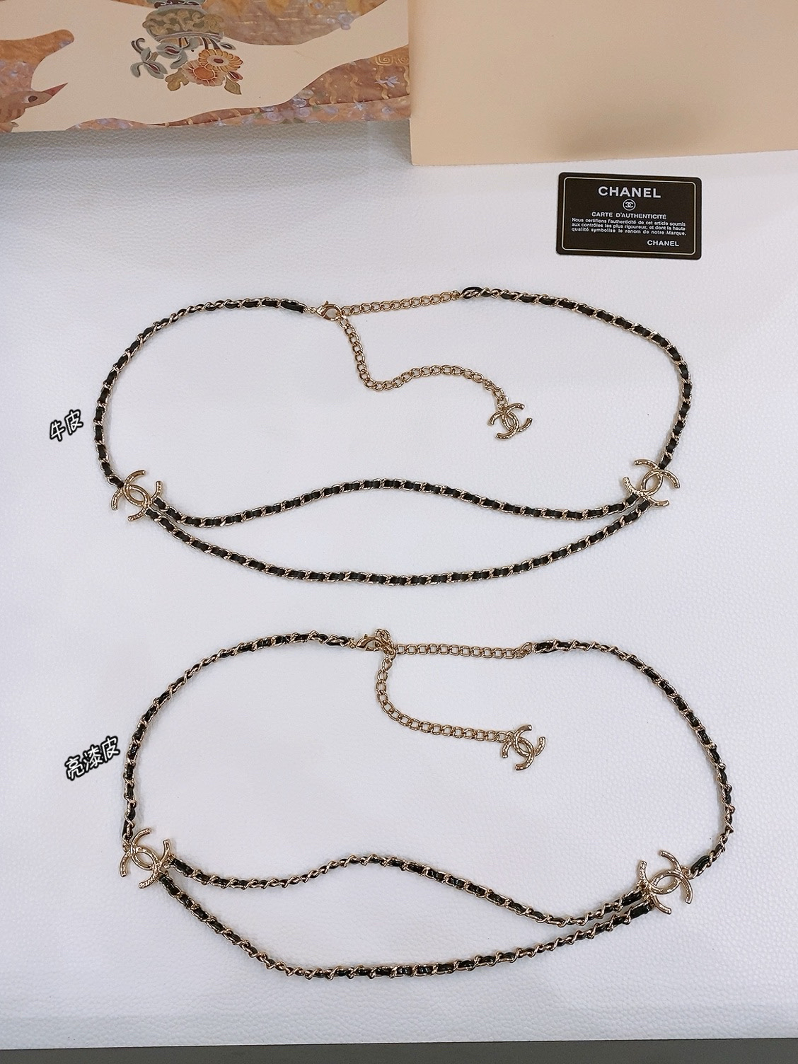 -chanel 25c金色金属、小牛皮 浅金、银 经典2色. 黄铜材质 重工手工腰链 精致（均码）