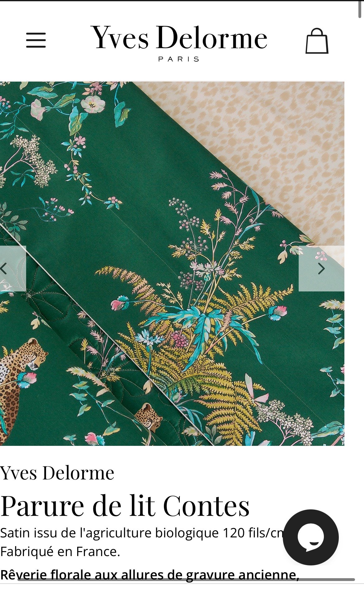 Yves Delorme 官网同步更新,这个品牌非常昂贵 3