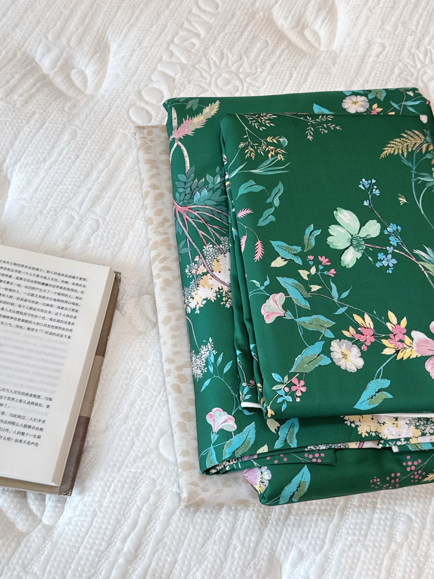 The latest vintage green printed four piece set from Yves Delorme2026 is 8