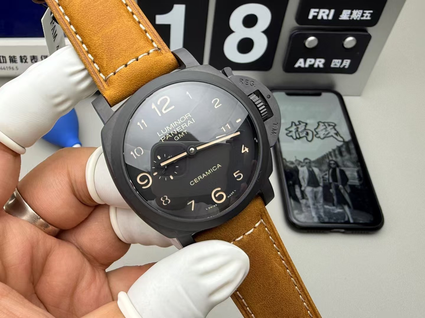 [Panerai Watches]VS Panerai 441 shipment real shot
