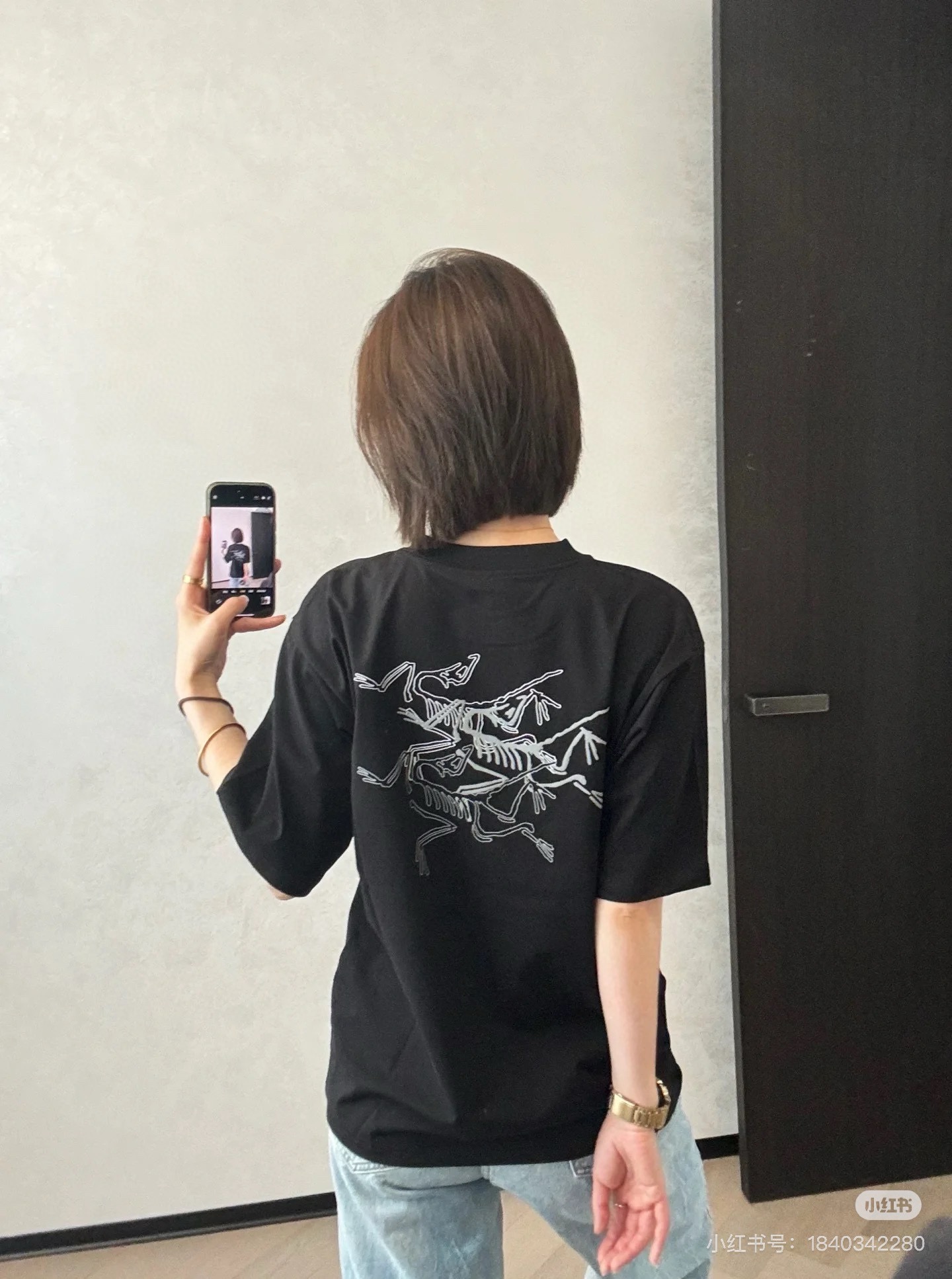 Alternative view of T-Shirt 07229