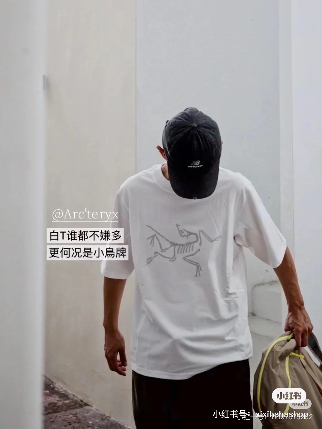 Alternative view of T-Shirt 07228
