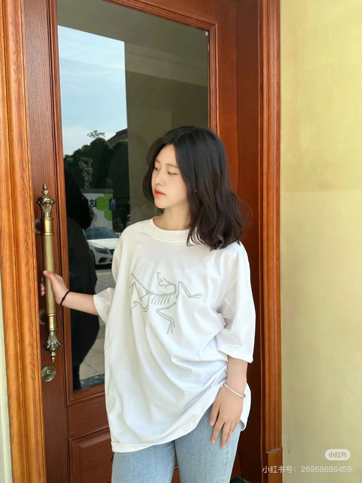 T-Shirt 07228