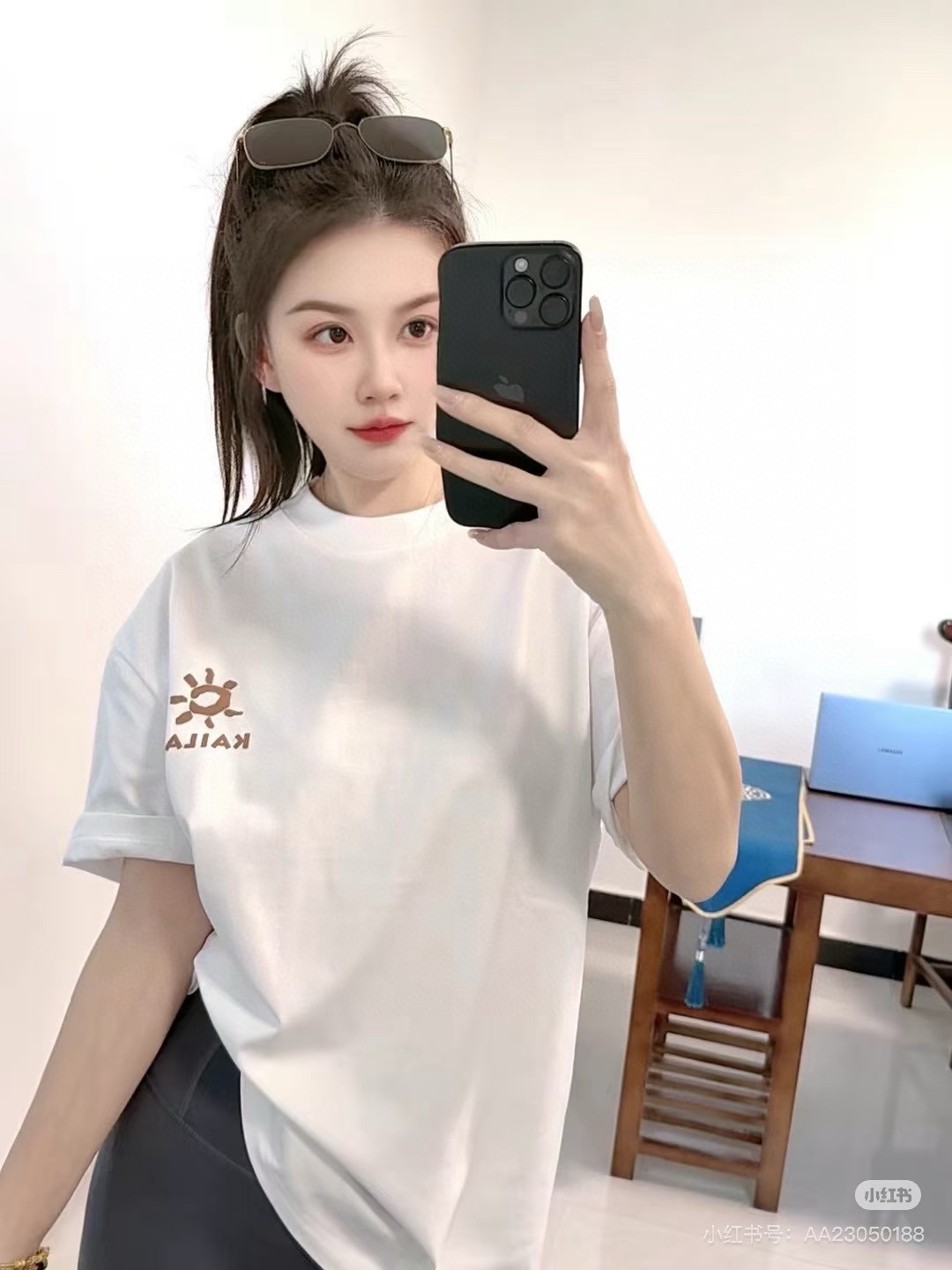 T-Shirt 07231