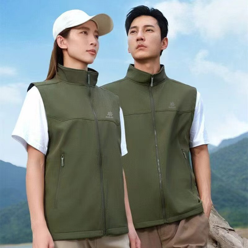 💰110 刺绣款 高品质雪梨纸精包装
KAILAS/凯乐石26春季新款！男士户外运动休闲防风防水刺绣背心马甲！掌柜力荐！线上线下同步！区别市面通货！经典百搭不挑人！日常通勤户外运动徒步爬山必备款！胸前精致的小太阳刺绣！上身好看！完全不挑人系列！耐磨耐穿！喜欢的别错过！

颜色黑色绿色藏青黄色冰蓝色
尺码M-4XL（尺码表见图九）

