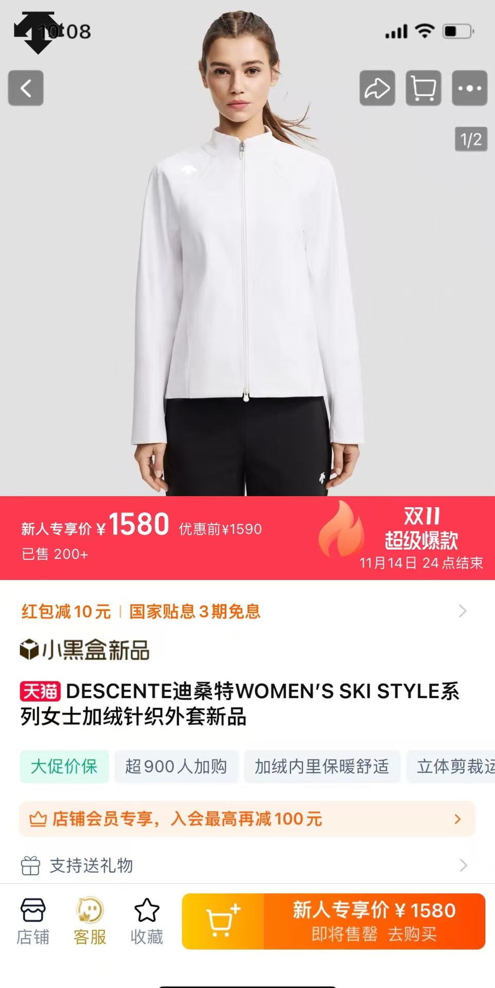 _djz9sPX3UqKdoH-Sfkr8kuPjv877gqmohhKxl_A