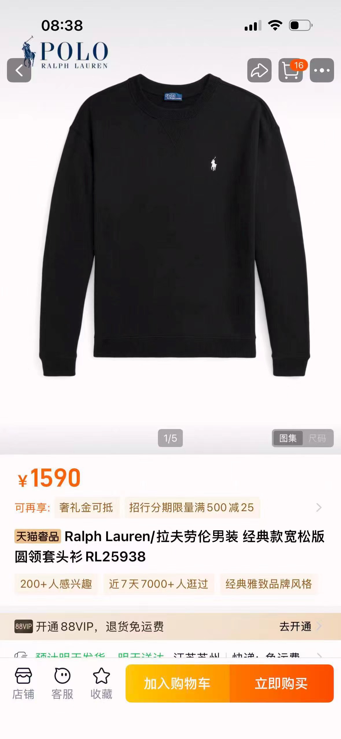 _dsL9sPrKYCDrBsJ-PZWLJ_SqD7W0ijYQY2X4Isg