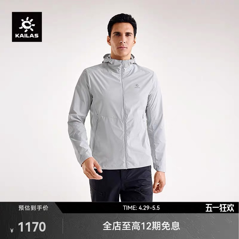 Cap 07213