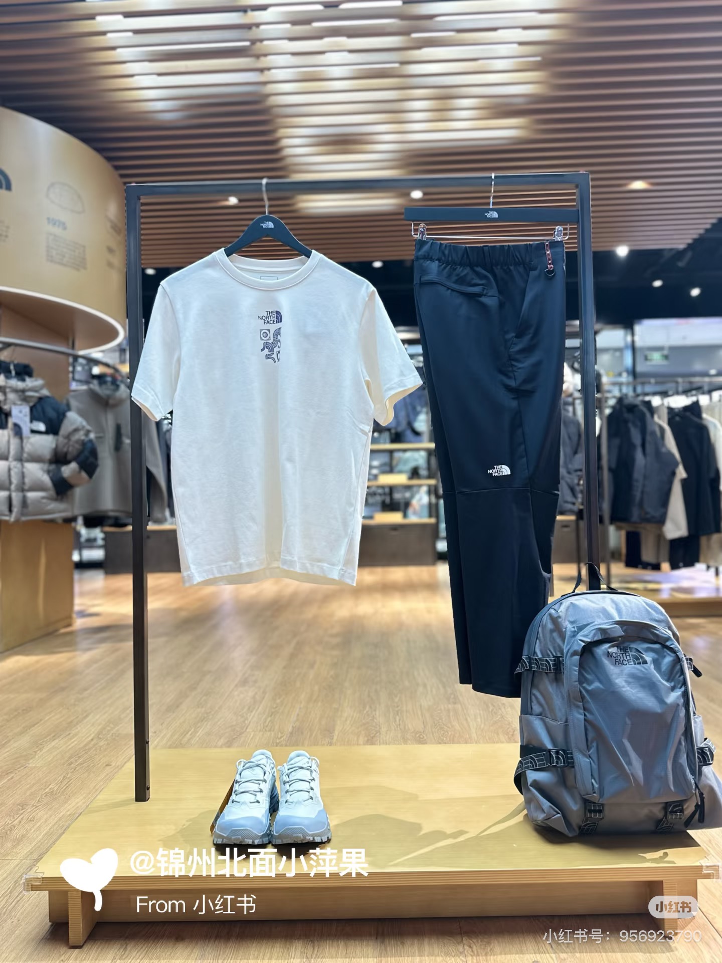 Alternative view of T-Shirt 04463