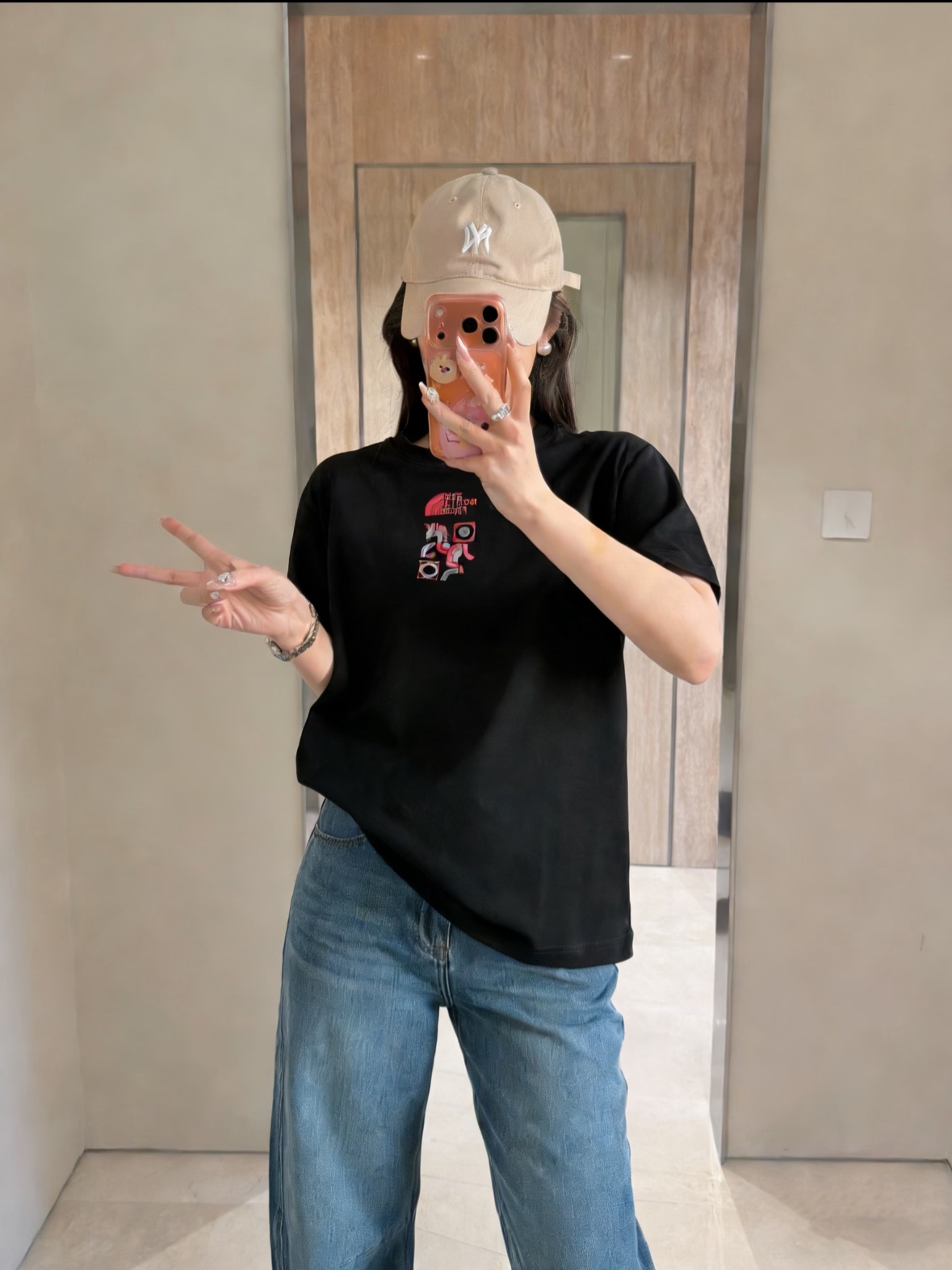 Alternative view of T-Shirt 04462