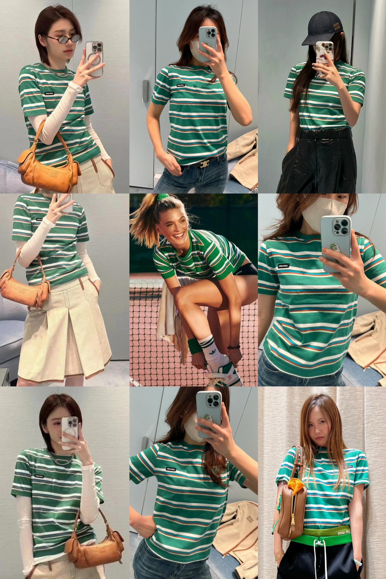 Miumiu 男女同款绿色条纹T恤，SML