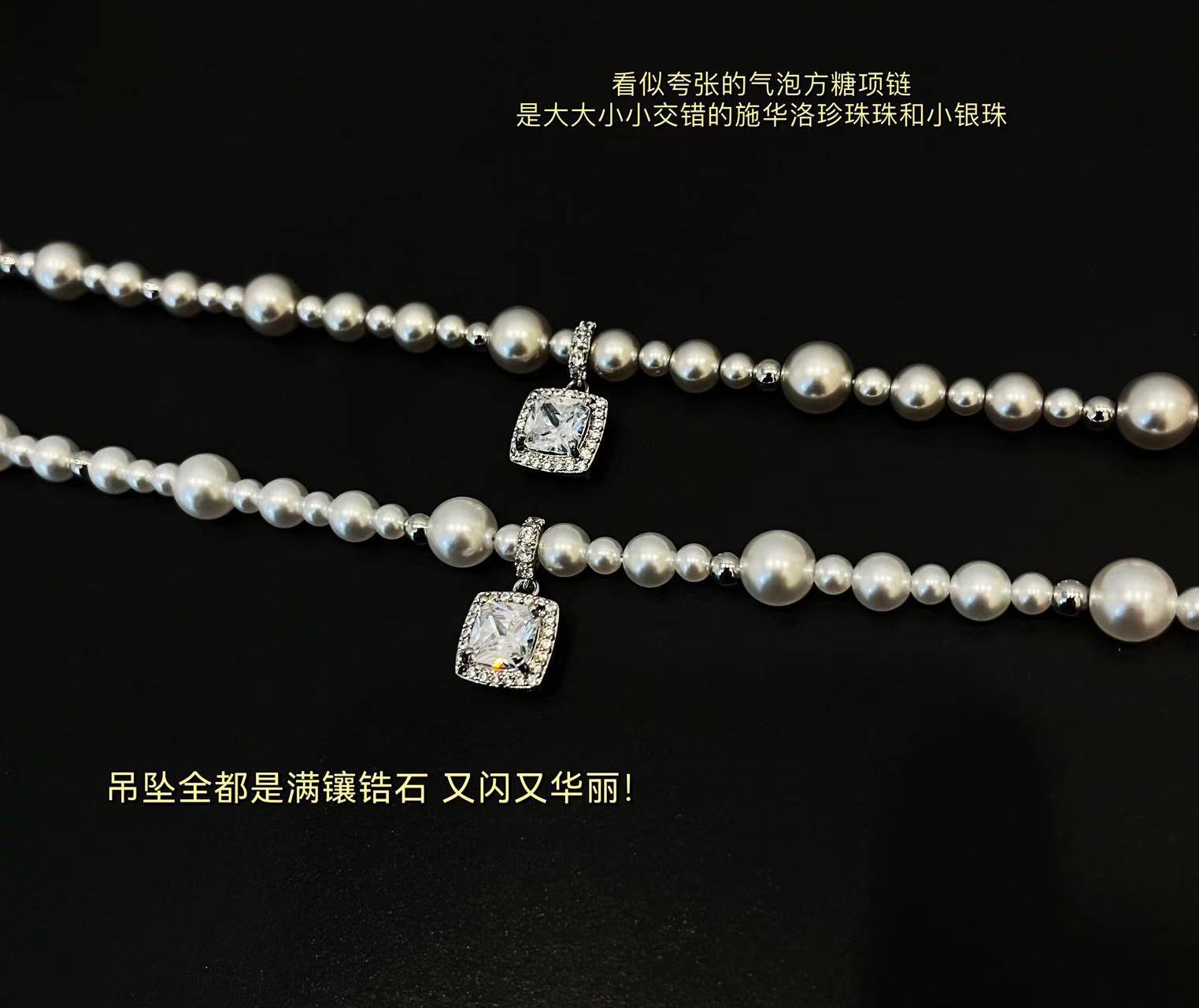 allowing it to be paired with other necklaces - Comprehensive 6