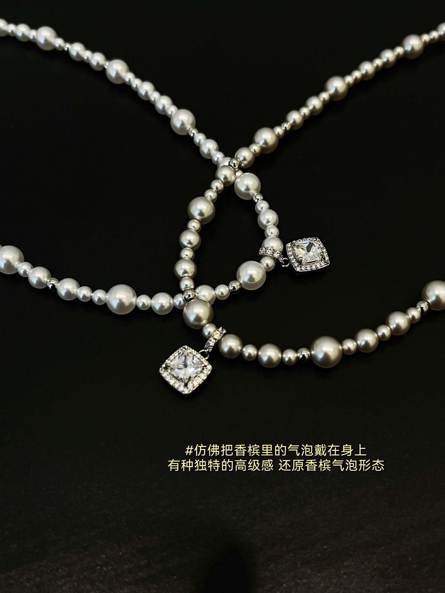 allowing it to be paired with other necklaces - Comprehensive 4