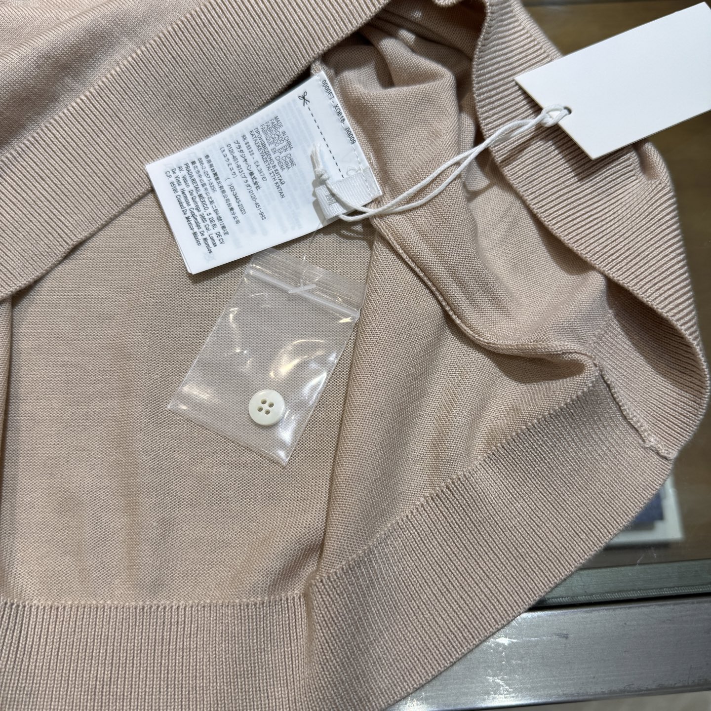 P#ada  外套服装 8